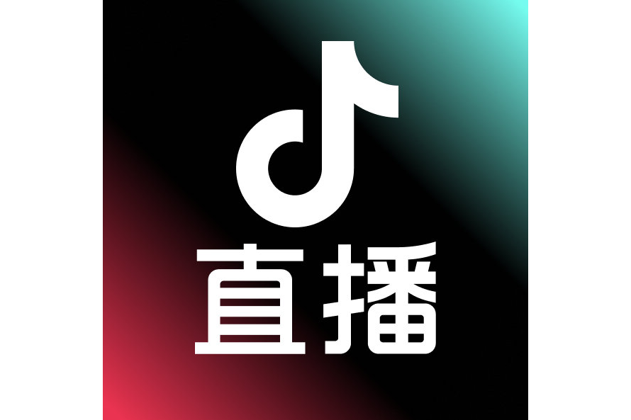 抖音直播