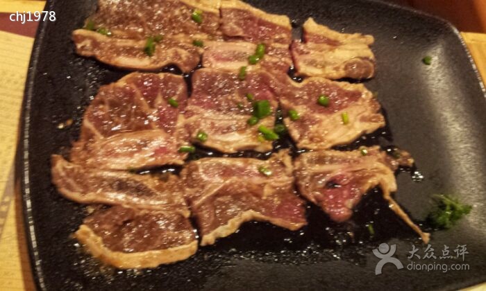 調味牛肉