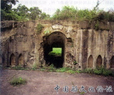 沙路炮台遺址