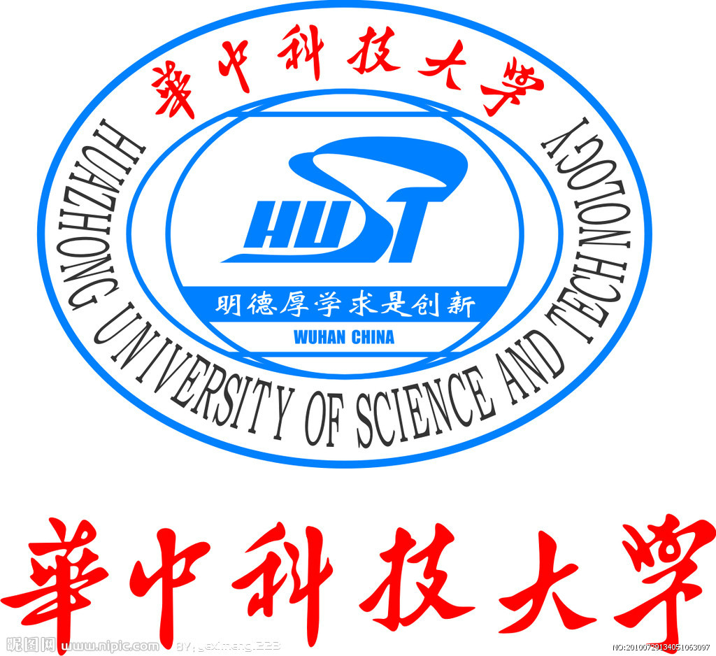華中科技大學章程