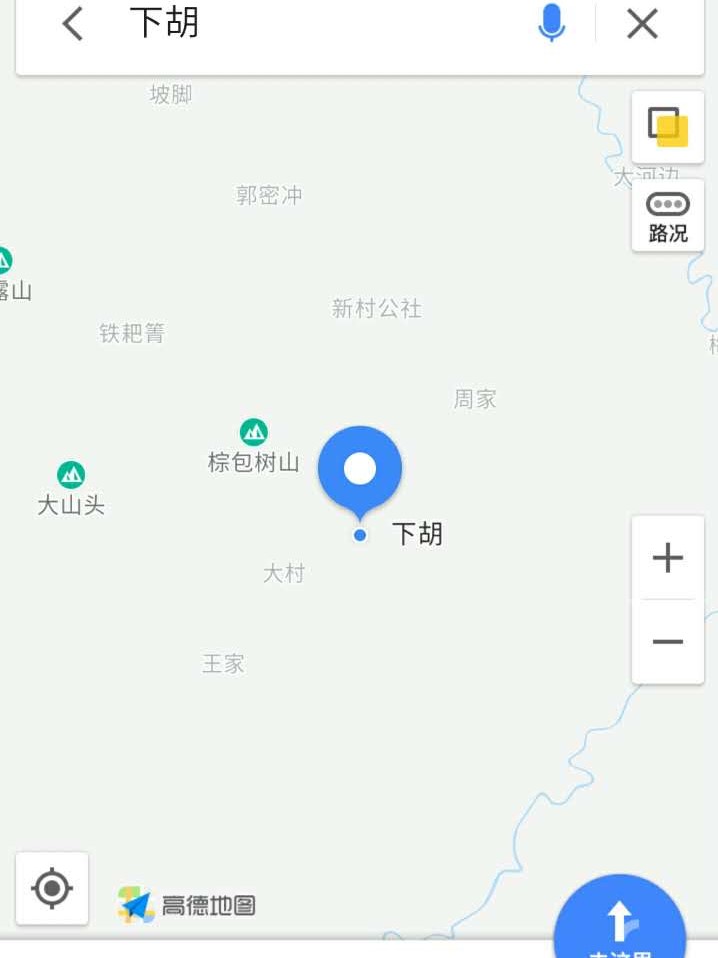 下胡村(雲南省楚雄市鹿城鎮下轄村)