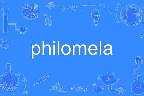 philomela