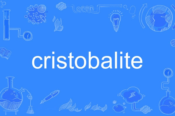 cristobalite