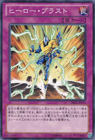 OCG