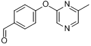 4-（6-甲基吡嗪-2-氧基）苯甲醛