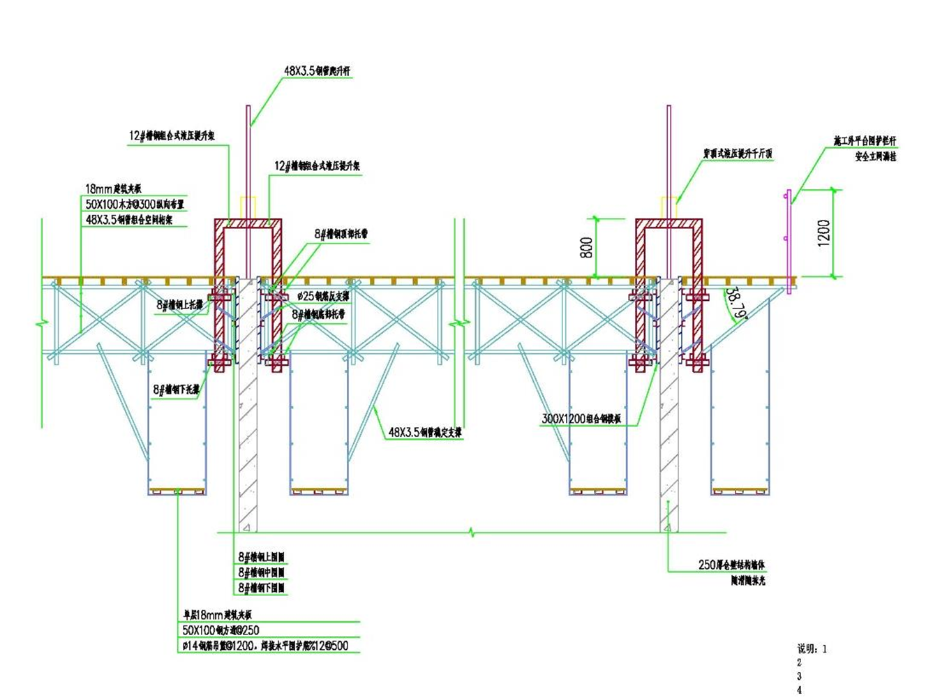 基於BIM技術的大規模矩陣方倉滑模施工工法