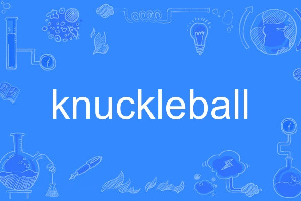 knuckleball