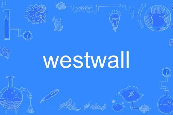 westwall