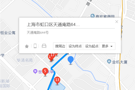 天通庵路644號