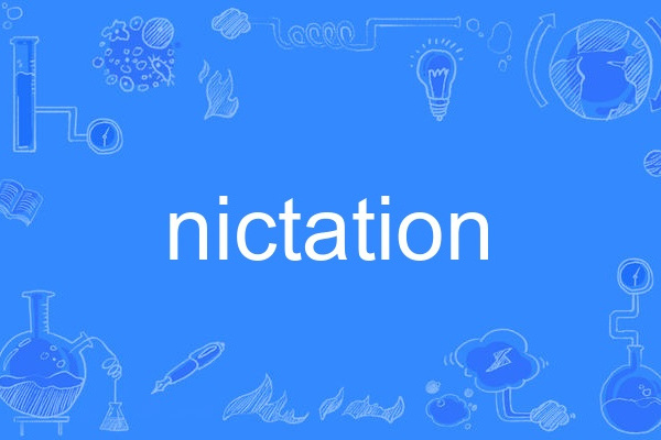 nictation