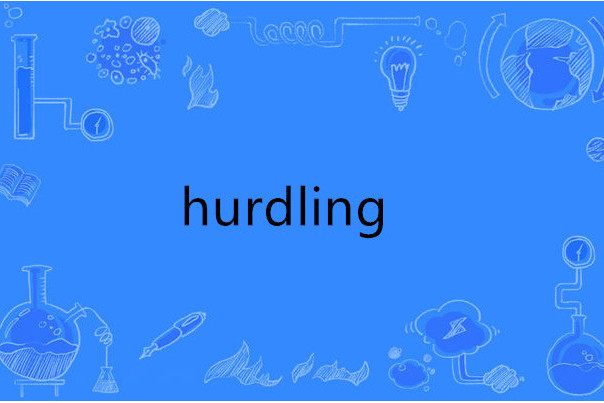 hurdling