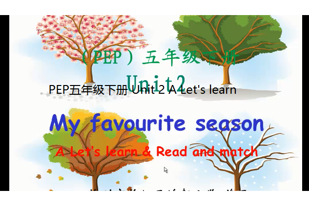 PEP五年級下冊 Unit 2 A Let\x27s learn