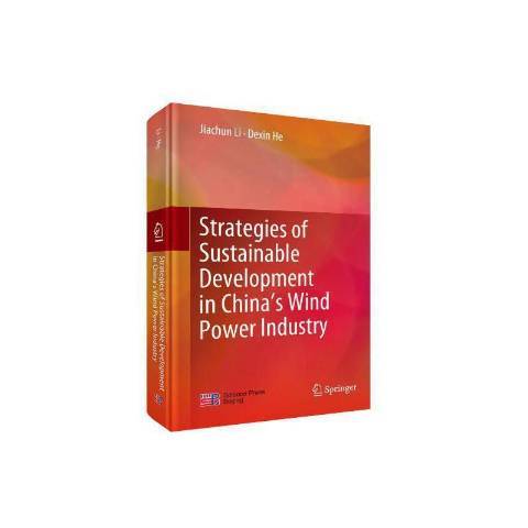 Strategies of sustainable development in China\x27s wind power industry