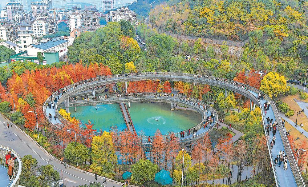 福道(福州市的森林步道)