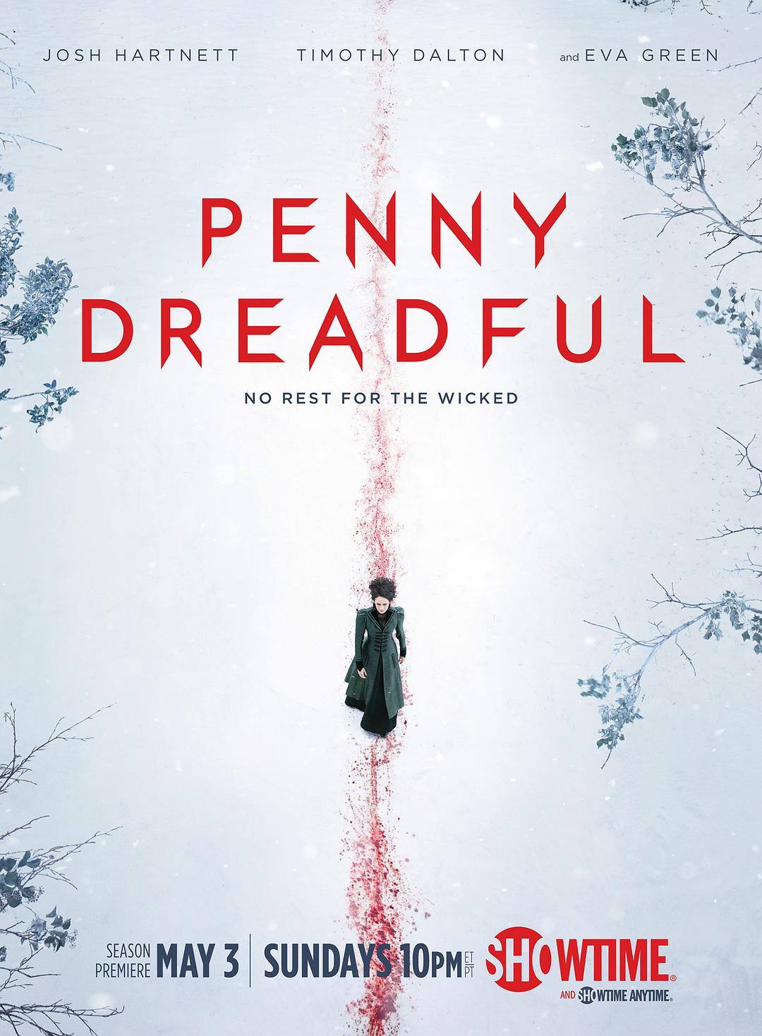 低俗怪談(Penny Dreadful)