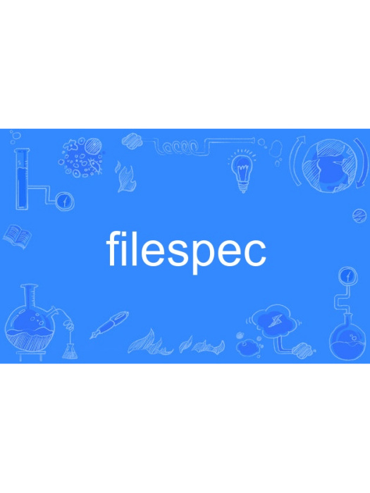 filespec