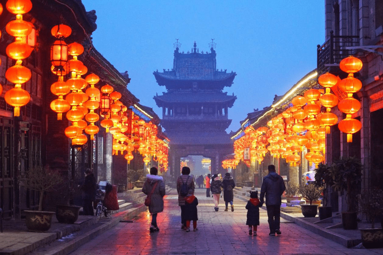 平遙古城