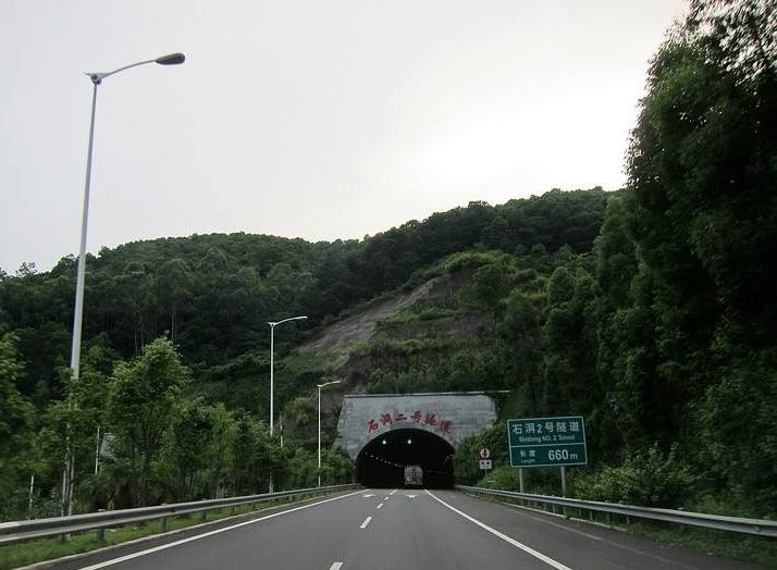 常平—虎門高速公路虎門港聯絡線