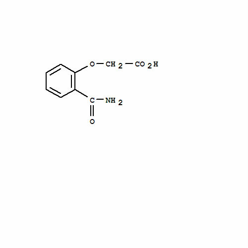 2-氨基甲醯苯氧乙酸