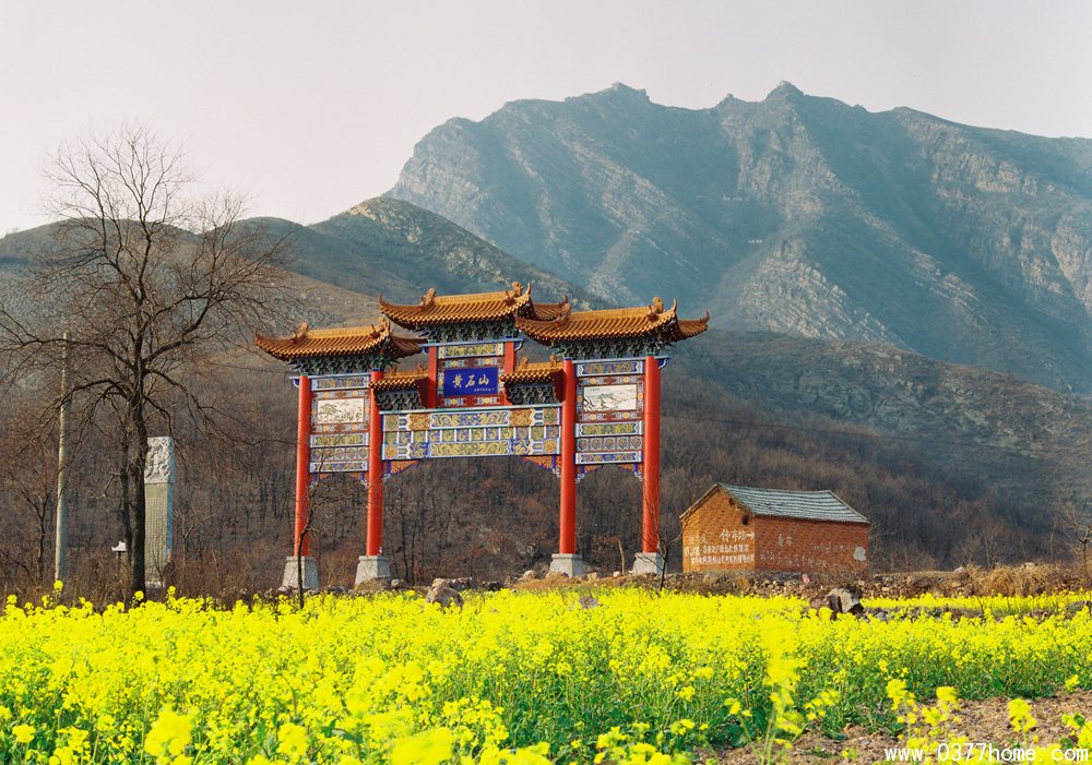 黃石山風景區