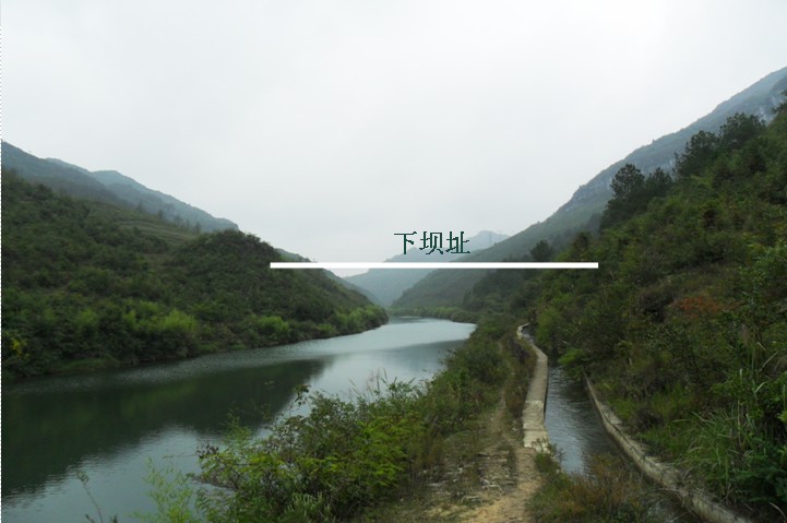 河山墩水電站