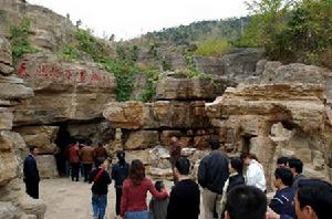 臥佛寺公園——九頂蓮花山