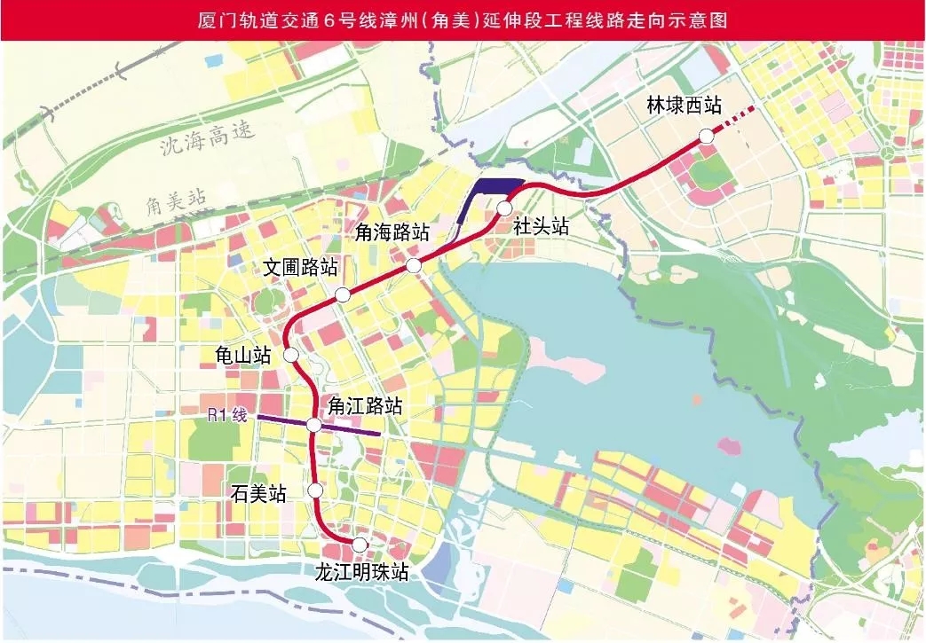 廈門捷運6號線漳州（角美）延伸段路線圖