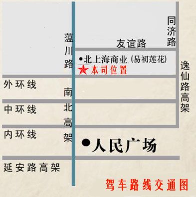 上海江冠測試儀器有限公司