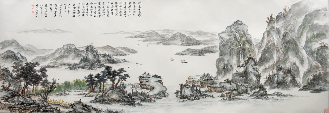 李家欣山水畫