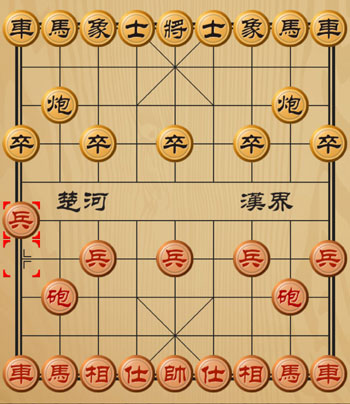 九尾龜(象棋著法)