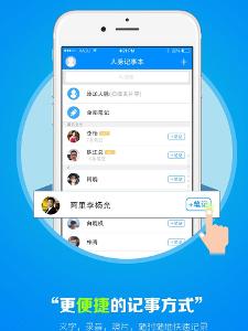 小麗app