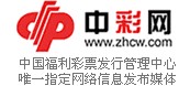 網站LOGO