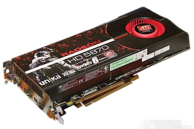 雙敏無極HD5870 DDR5 2G白金版