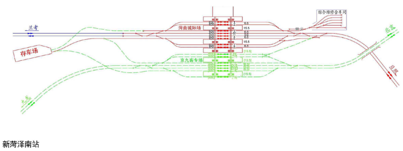 新菏澤南站場平面圖