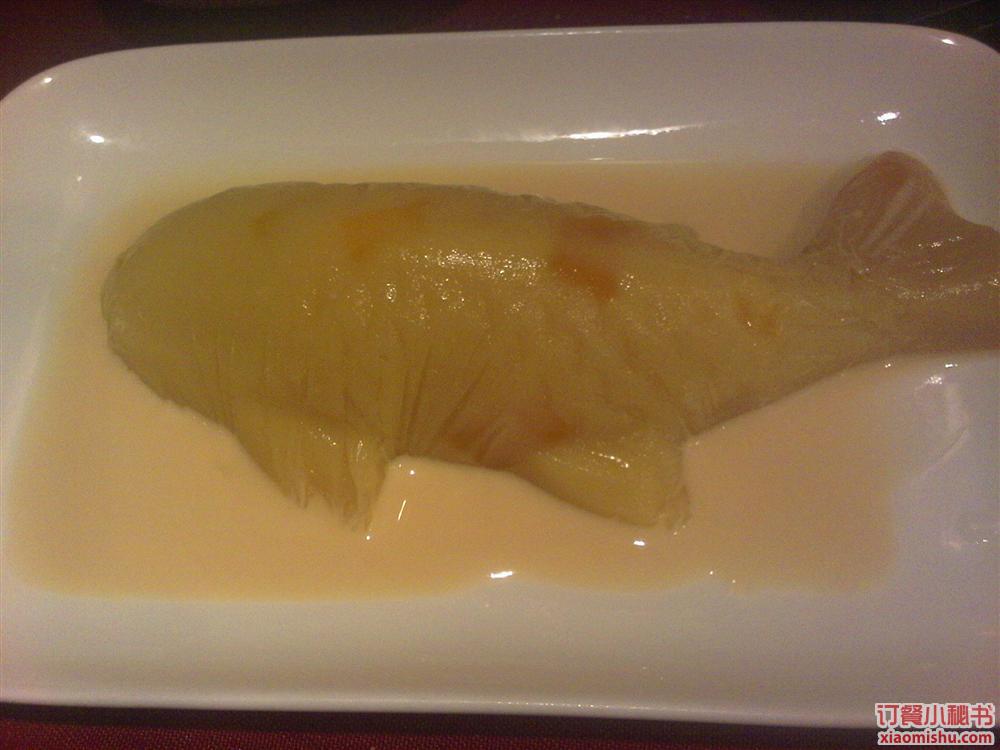芒果美人魚