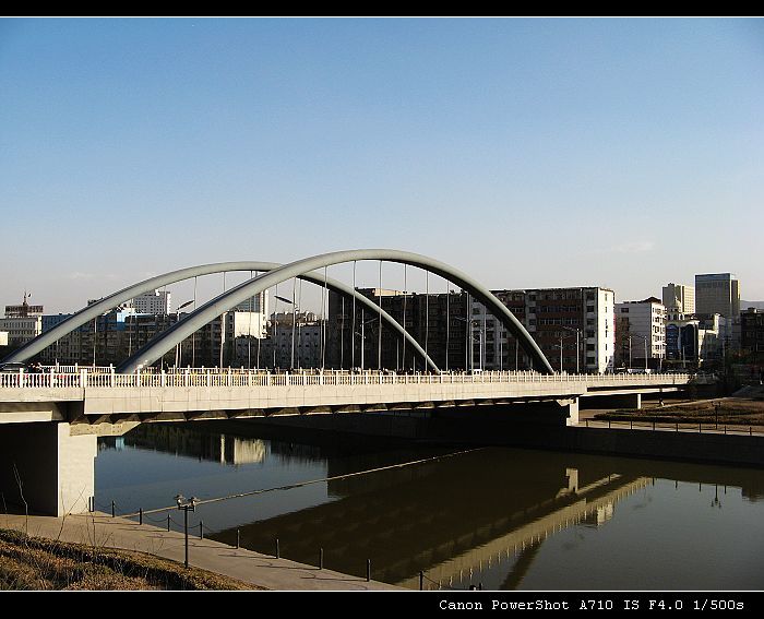 新泉大橋