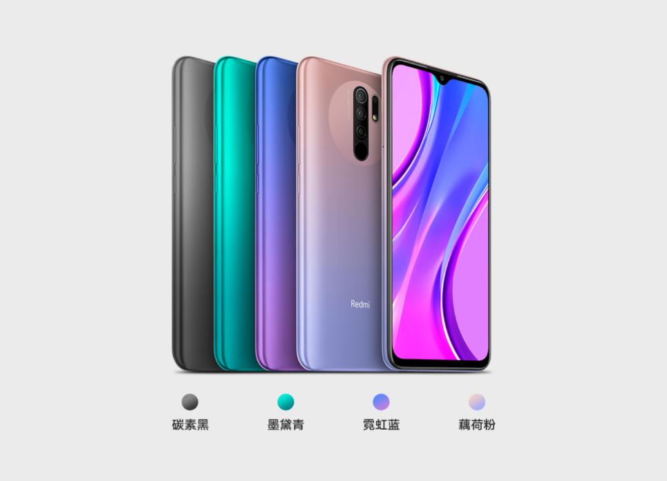 Redmi 9