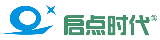 深圳市啟點時代科技有限公司