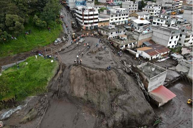 3·26厄瓜多山體滑坡事故