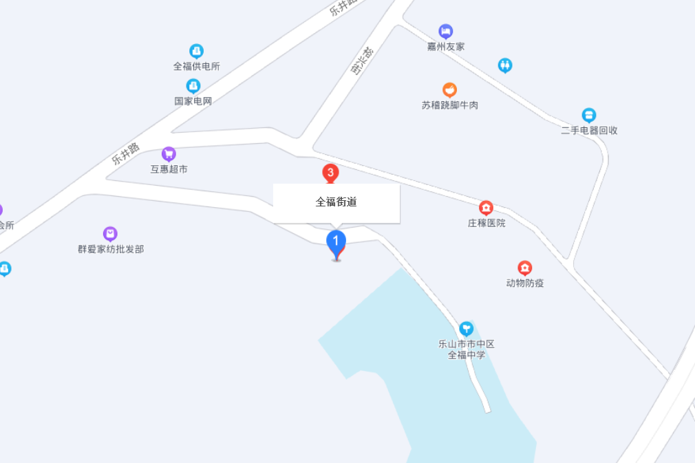 全福街道(四川省樂山市市中區全福街道)