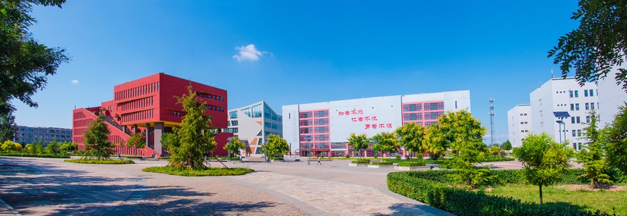 山西農業大學信息學院