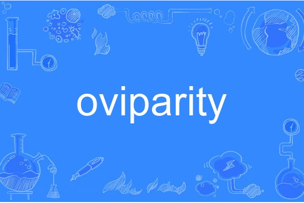 oviparity