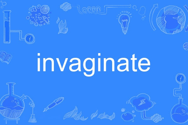 invaginate