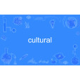 cultural