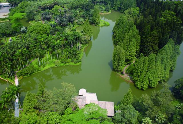 嶺南植物公園