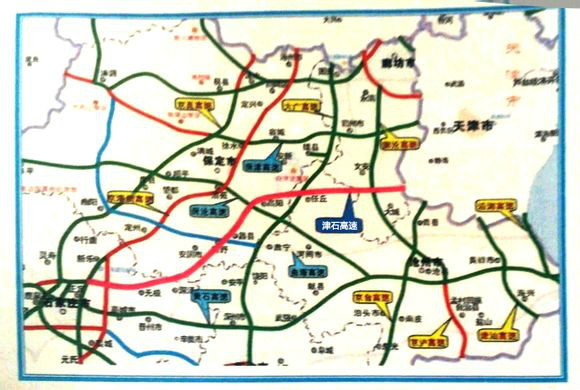 河北省高速公路規劃