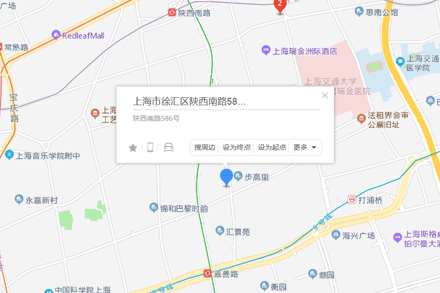 陝西南路586號