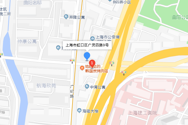 廣靈四路9號