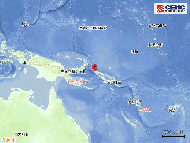 3·8索羅門群島地震