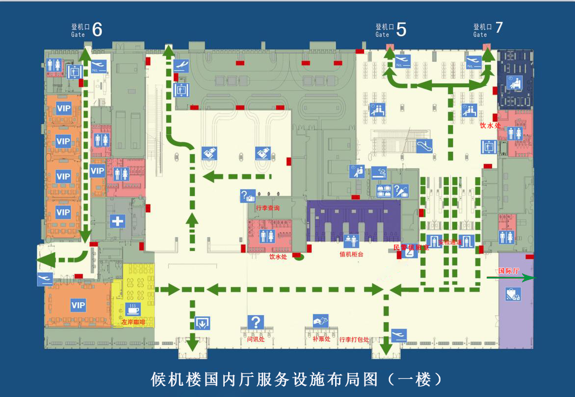 臨沂沭埠嶺機場航站樓平面圖